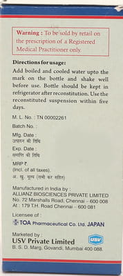 Vibact Dry Syrup 50ml