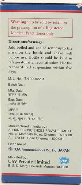 Vibact Dry Syrup 50ml