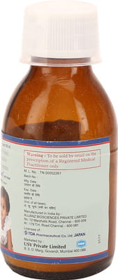 Vibact Dry Syrup 50ml