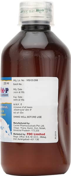 Calyumm P Bottle Of 200Ml Suspension