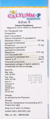 Calyumm P Bottle Of 200ml Suspension