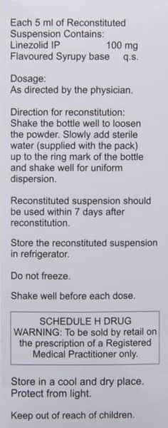 Lizomac Ds Bottle Of 30ml Dry Syrup