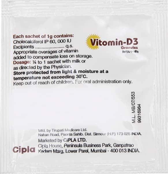 Vitomin D3 Granules