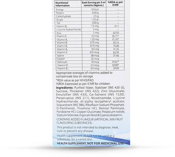 Rx Plus Bottle Of 200ml Syrup