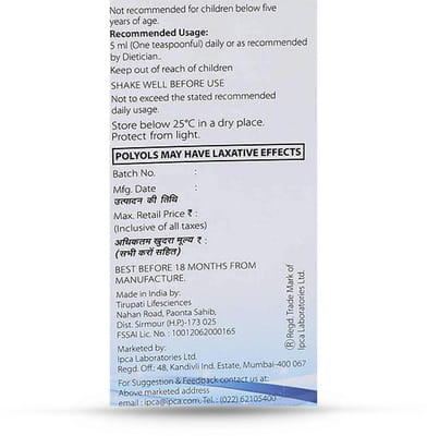 Rx Plus Bottle Of 200ml Syrup