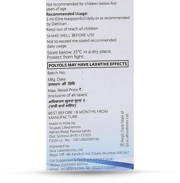 Rx Plus Bottle Of 200ml Syrup