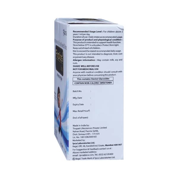 Rx Plus Bottle Of 15ml Drops