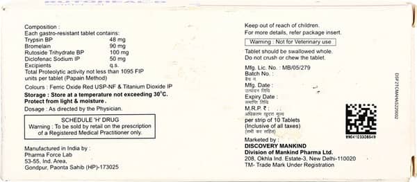 Rutoheal D Strip Of 10 Tablets