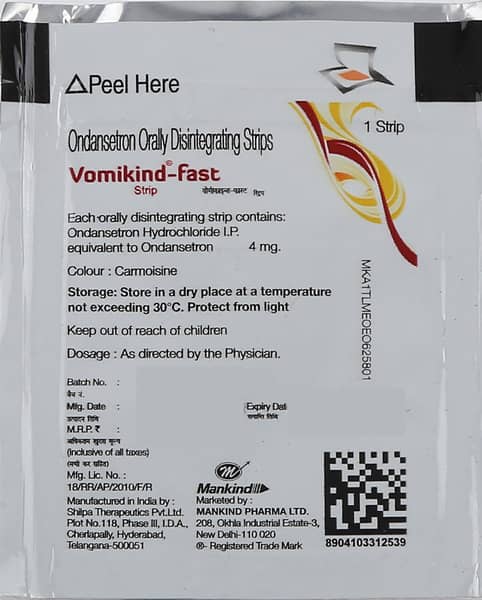 वोमिकाइंड-फास्ट ओरली डिसइंटीग्रेटिंग स्ट्रिप