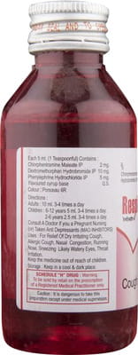 Respicure D Bottle Of 100ml Syrup