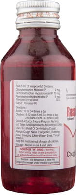 Respicure D Bottle Of 60ml Syrup