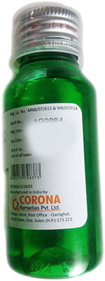 Respicure 60ml Bottle Of 60ml Syrup