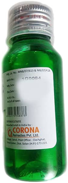 Respicure 60ml Bottle Of 60ml Syrup