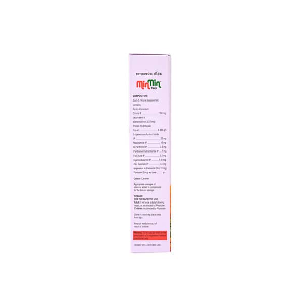 Minmin Tonic Bottle Of 200Ml Syrup