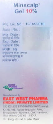 Minscalp 10% Tube Of 30gm Gel