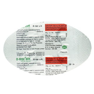 D Rise 60k Softgel Capsule