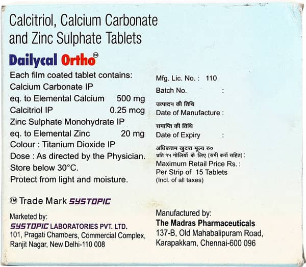 Dailycal Ortho Strip Of 15 Tablets