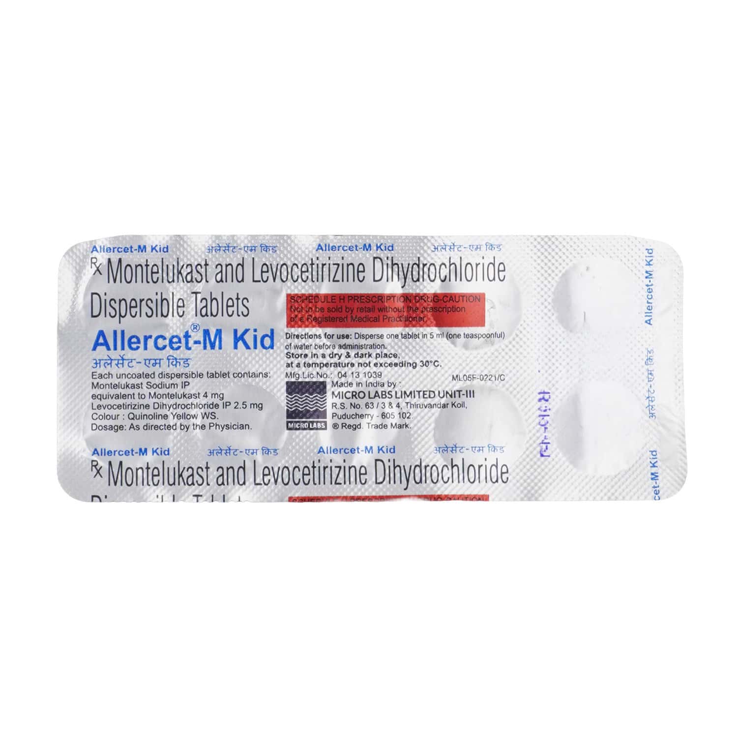 Allercef Allercet M Kid Tablets: Uses, Side Effects, Price & Dosage | PharmEasy