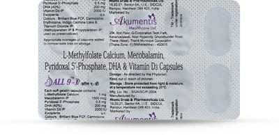 All 9 D Strip Of 10 Capsules