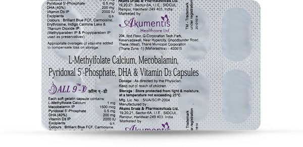 All 9 D Strip Of 10 Capsules