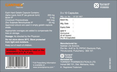 केनथेक्स 10 कैप्सूल की स्ट्रिप