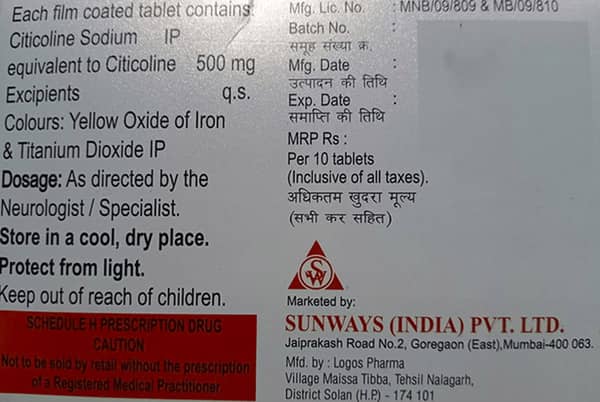 Citimet Strip Of 10 Tablets