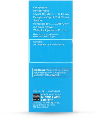 10एमएल आई ड्रॉप्स की मॉइस्टेन बोतल