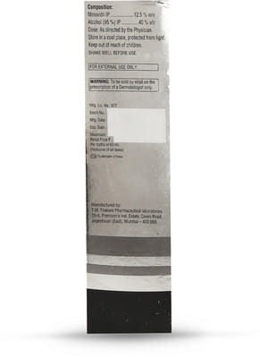 Morr 12.5% Bottle Of 60ml Solution