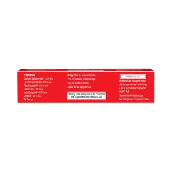 Thioquest Tube Of 15Gm Gel