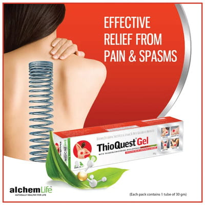 Thioquest Tube Of 15gm Gel