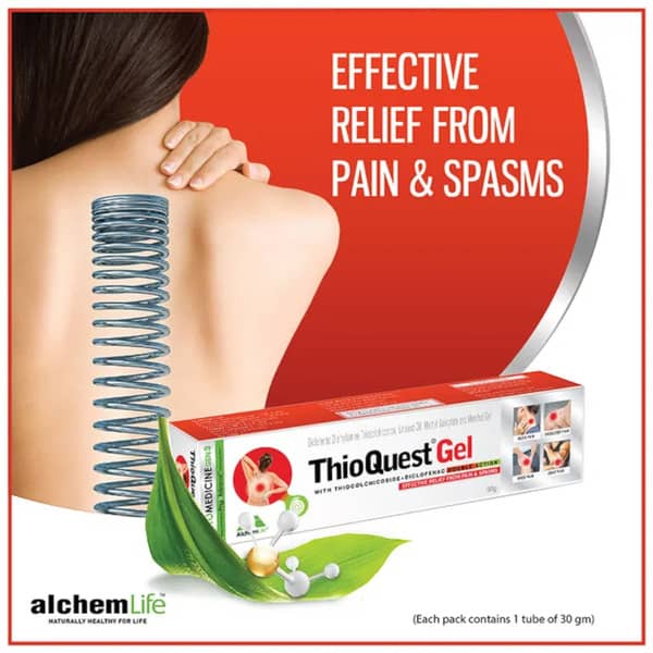 Thioquest Tube Of 15Gm Gel