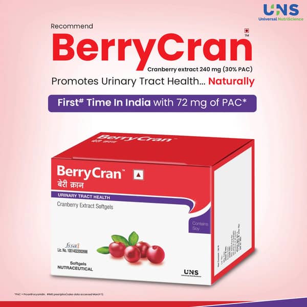 Berrycran Strip Of 10 Softgel Capsules