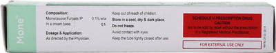 Mone Tube Of 30gm Cream