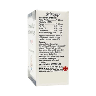 Colizyme Drops 15ml