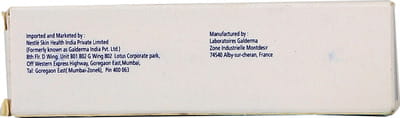 Epiduo Tube Of 15gm Gel
