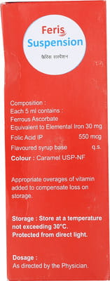 Feris Bottle Of 150ml Suspension