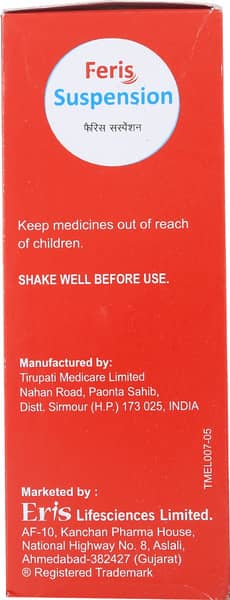 Feris Bottle Of 150ml Suspension