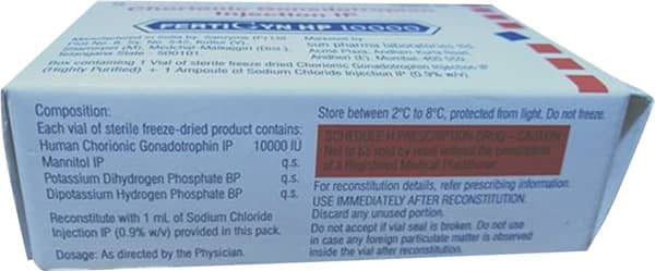 फर्टिग्यन एचपी 10000आईयू dry की शीशी 1 पाउडर फॉर इन्जेक्शन