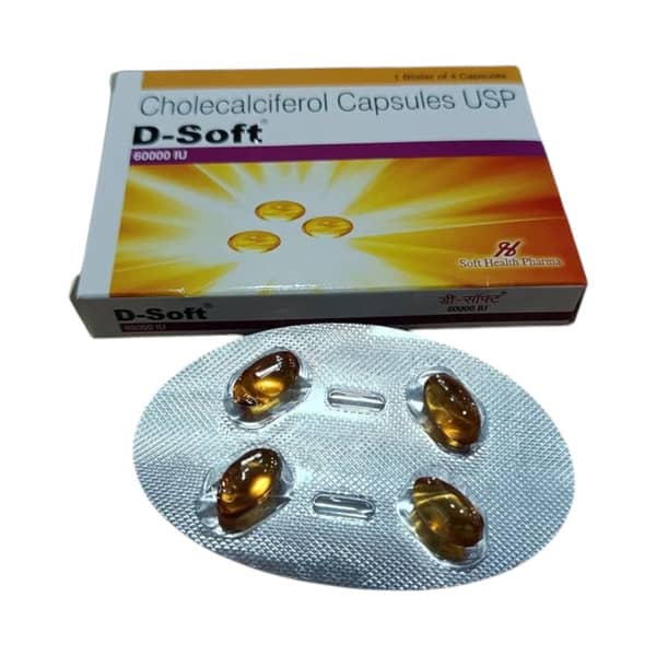 D Soft 60k Capsule