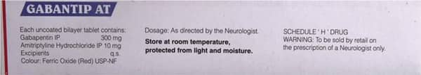 गैबान्टिप ऐट 300एमजी की स्ट्रिप 10 टैबलेट्स