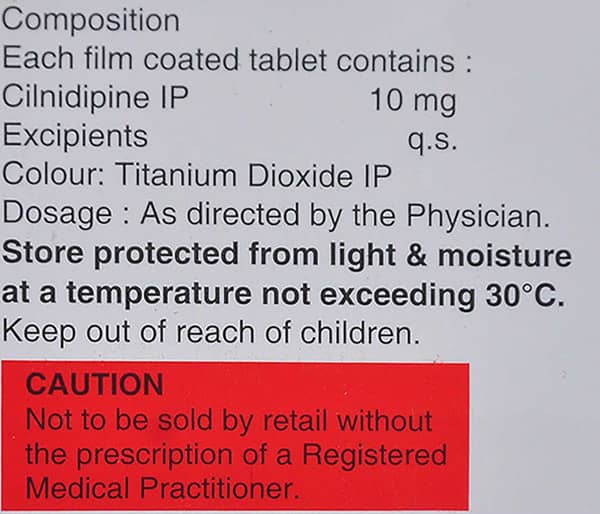 Neual 10Mg Strip Of 10 Tablets