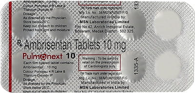 पल्मोनेक्स्ट 5एमजी 10 टैबलेट्स की स्ट्रिप