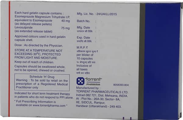 नेक्सप्रो एल कैप्सूल