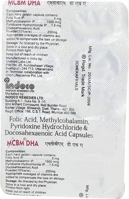 Mcbm Dha Strip Of 10 Capsules