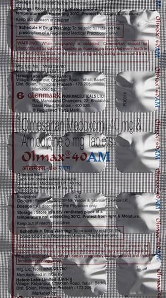 Olmax Am 40mg Strip Of 15 Tablets