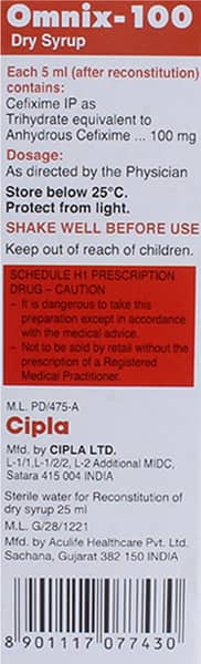 Omnix 100mg Strawberry Flavour Bottle Of 30ml Dry Syrup