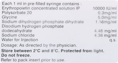 Epocept 10000iu Pre Filled Syringe Of 1ml Injection