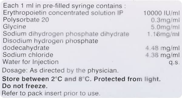 Epocept 10000iu Pre Filled Syringe Of 1ml Injection