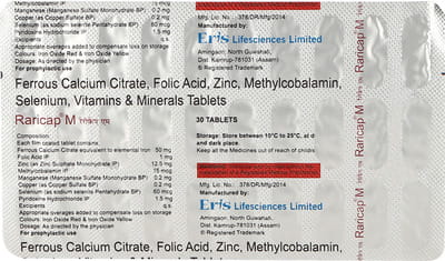Raricap M Strip Of 30 Tablets