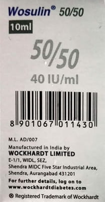 Wosulin 50/50 40iu Injection Vail 10ml